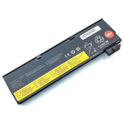 Батарея 45N1128 для Lenovo ThinkPad X240, X240S, X250, X260, X270, T440S, T450, T460P, T550, T560, W550 (45N1127, 0C52862) (11.1V 5200mAh 58Wh)