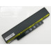 Батарея 45N1059 для Lenovo Thinkpad X131e, E120, E125, X121e, X130e, E320, E325 (42T4951) (11.1V 4400mAh 49Wh).