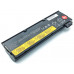 Батарея 45N1128 для ноутбука Lenovo ThinkPad X240, X240S, X250, X260, X270, T440S, T450, T460P, T550, T560, W550 (45N1127, 0C52862) (11.1V 4400mAh)
