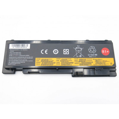 Аккумулятор 45N1143 для Lenovo ThinkPad T420s, T420si, T430s, T430si (42T4847, 42T4846, 42T4844) (11.1V 49Wh).