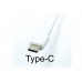 DC кабель (Type-C, USB-C) для блока питания (30W, 45W, 65W, 87W) 5-проводов, 1.2m White. От блока питания к ноутбуку