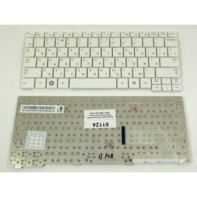 Клавиатура для Samsung N148, N150, N100, N128, N145, N143, NB30, NB20 ( RU White )