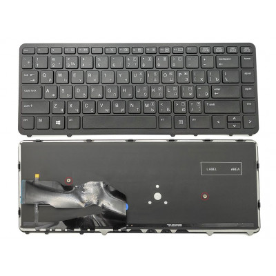 Клавиатура для HP EliteBook 840 G1, 850 G1, 840 G2 ( RU Black с подсветкой, без Поинтстика!) Оригинал.
