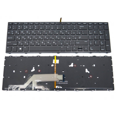 Краткий H1 заголовок: "Клавиатура HP ProBook 450 G5, 455 G5, 470 G5 (RU Black c подсветкой) – купить в магазине allbattery.ua"