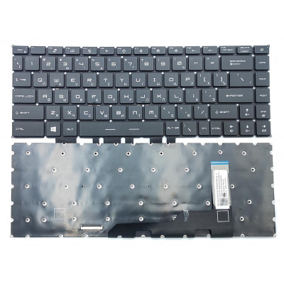 Клавиатура для MSI GE66 Raider MS-1541 GS66 GP66 Stealth MS-16V ( RU Black с RGB подсветкой). Оригинал