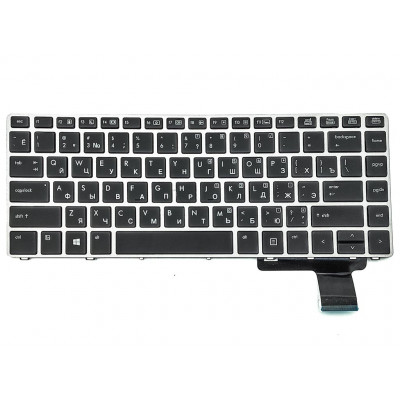 Клавиатура для HP EliteBook Folio 9470M, 9480M series (RU Black, с рамкой Silver и подсветкой)
