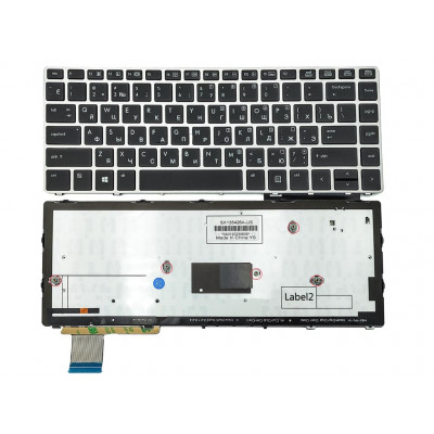 Клавиатура для HP EliteBook Folio 9470M, 9480M series (RU Black, с рамкой Silver и подсветкой)
