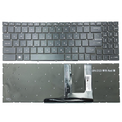 Клавиатура MSI GF66 MS-1582 GF76 GL76 GL66 MS-17L1 MS-17H3 (RU Black с подсветкой) – идеальное решение для вашего ноутбука!