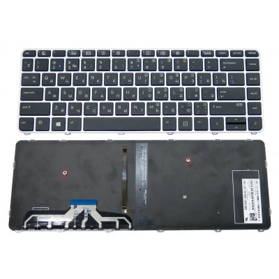Клавиатура для HP EliteBook Folio 1040 G3 с подсветкой. Оригинальный продукт в наличии на allbattery.ua