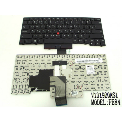 Короткий H1 заголовок: "Оригинальная клавиатура для Lenovo ThinkPad E430, E330, E335, E430C, E435 (RU black) на allbattery.ua"