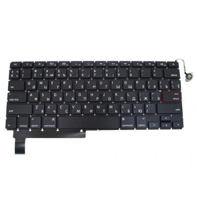 Клавиатура для Apple MB985 MacBook Pro (RU BLACK) с подсветкой клавиш и горизонтальным Enter - в магазине AllBattery.ua