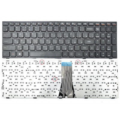 Клавиатура для LENOVO G50-30, G50-45, G50-70, G50-80, Z50-70, Z50-75, B50-30, B50-45 ( RU Black Черная рамка ) OEM