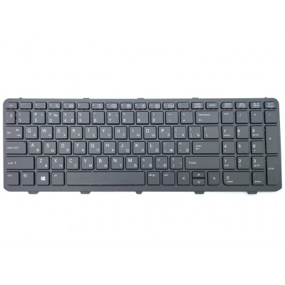 Клавиатура для HP ProBook 450 G0, G1 G2, 455 G0 G1 G2, 470 G0 G1 G2 ( RU Black с рамкой и подсветкой)