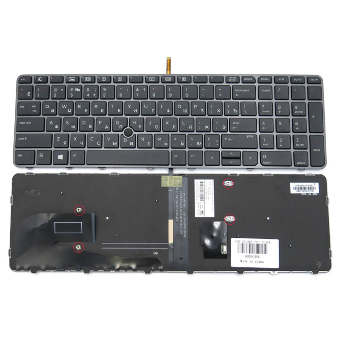 Клавіатура для HP EliteBook 850 G3, 850 G4, 755 G3, 755 G4, Zbook 15u G3 G4 (RU Black с Рамкою Grey з підсвіткою)