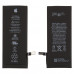 Акумулятор для iPhone 6S, Li-Polymer, 3,82 B, 1715 мАг, Original (PRC), original IC, #616-00036