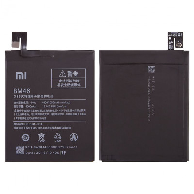 Акумулятор BM46 для Xiaomi Redmi Note 3, Li-Polymer, 3,85 B, 4000 мАг, Original (PRC)