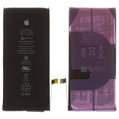 Акумулятор для iPhone XR, Li-ion, 3,79 В, 2942 мАг, Original (PRC), original IC, #616-00471