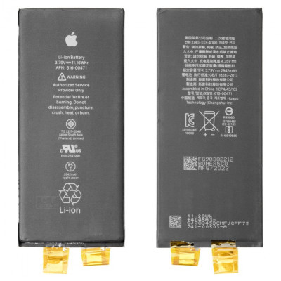 Акумулятор для iPhone XR, Li-ion, 3,81 В, 2716 мАг, без контролера, Original (PRC), #616-00471