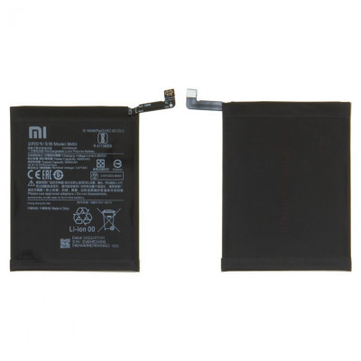 Акумулятор BM53 для Xiaomi Mi 10T, Mi 10T Pro, Redmi K30, Li-Polymer, 3,87 B, 5000 мАч, Original (PRC)