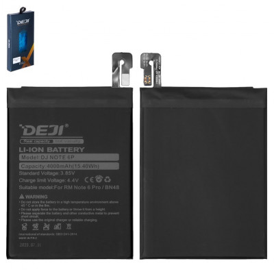 Акумулятор Deji BN48 для Xiaomi Redmi Note 6 Pro, Li-ion, 3,85 B, 4000 мАг