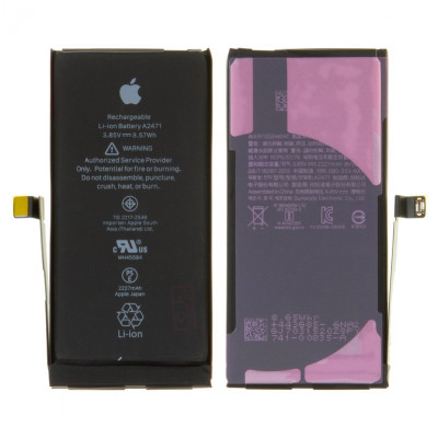 Акумулятор для iPhone 12 mini, Li-ion, 3,85 B, 2227 мАг, Original (PRC), (A2471)