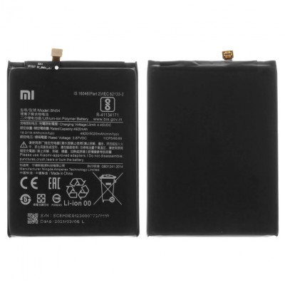 Акумулятор BN54 для Xiaomi Redmi 9, Redmi Note 9, Li-Polymer, 3,87 B, 5020 мАг, Original (PRC)