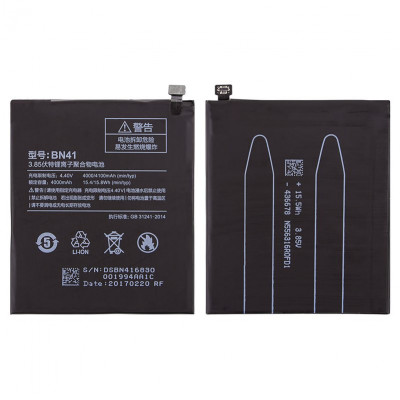 Акумулятор BN41 для Xiaomi Redmi Note 4, Li-ion, 3,85 B, 4100 мАг, Original (PRC)