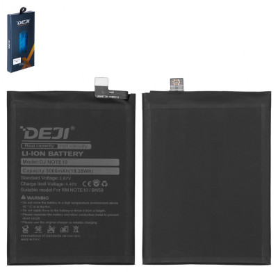 Акумулятор Deji BN59 для Xiaomi Redmi Note 10, Redmi Note 10S, Li-ion, 3,87 B, 5000 мАч