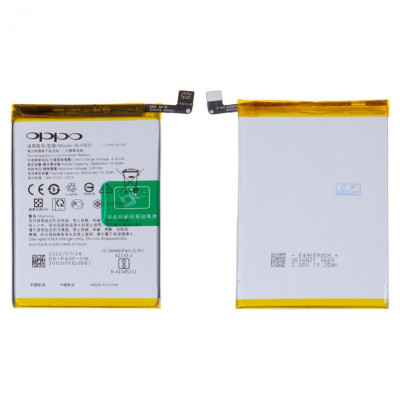 Акумулятор BLP805 для Oppo A32, A52, A53 4G, A54 4G, Li-Polymer, 3,87 B, 5000 мАч, Original (PRC)
