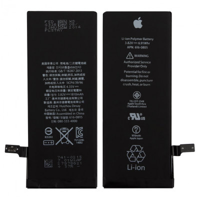 Акумулятор для iPhone 6, Li-Polymer, 3,82 B, 1810 мАг, Original (PRC), original IC, #616-0805/616-0809