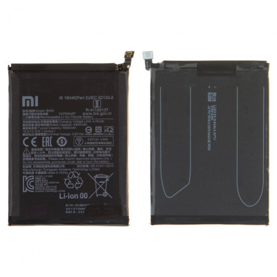 Акумулятор BN5A для Xiaomi Poco M3 Pro, Poco M3 Pro 5G, Redmi 10, Redmi 10 (2022), Redmi Note 10 5G, Li-Polymer, 3,87 B, 5000 мАч, Original (PRC)
