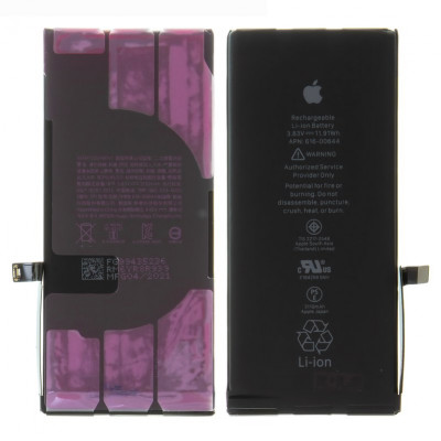 Акумулятор для iPhone 11, Li-ion, 3,83 B, 3110 мАг, Original (PRC), original IC, #616-00641
