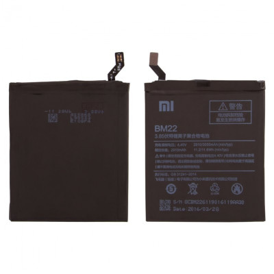 Акумулятор BM22 для Xiaomi Mi 5, Li-Polymer, 3,85 B, 2910 мАг, Original (PRC), 2015105