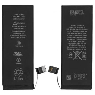 Акумулятор для iPhone SE, Li-ion, 3,82 B, 1624 мАг, Original (PRC), original IC, #616-00107