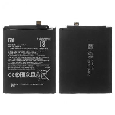 Акумулятор BN47 для Xiaomi Mi A2 Lite, Redmi 6 Pro, Li-Polymer, 3,85 B, 4000 мАг, Original (PRC), M1805D1SG