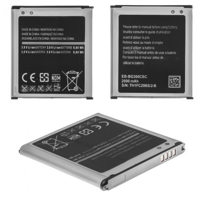 Акумулятор EB-BG360CBC/EB-BG360CBN для Samsung J200F Galaxy J2, Li-ion, 3,85 B, 2000 мАг, ., без логотипа