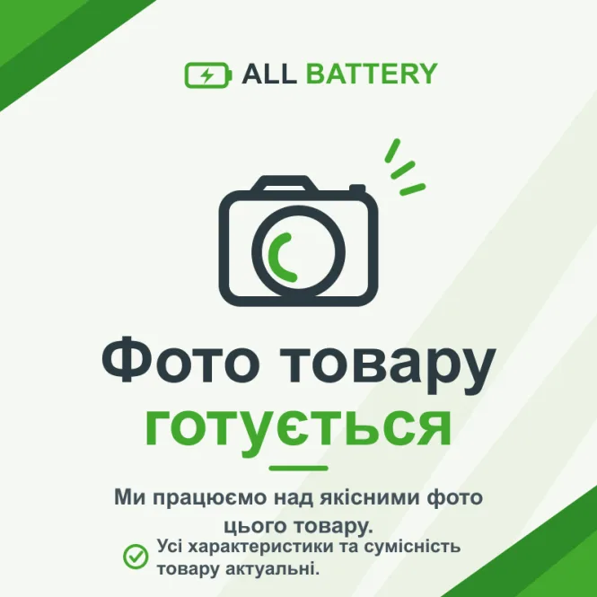 Акумулятор PowerPlant LiFePO4 25.6V 100Ah 2560Wh